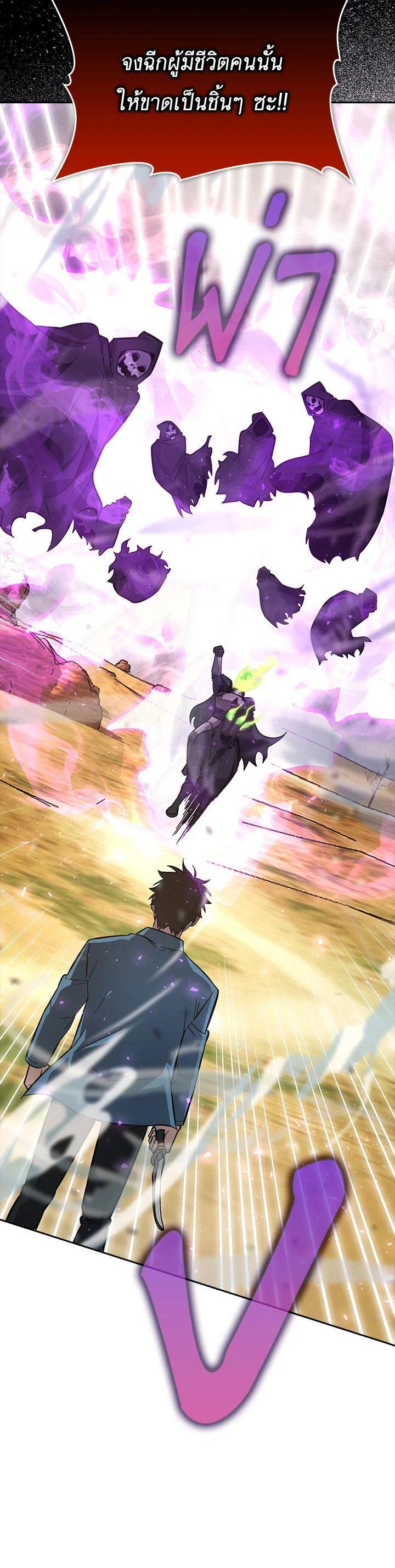 Manga-lc-com อ่านมังงะ อ่านการ์ตูน ออนไลน์ ฟรี The Demon King Levels Up ตอนที่ 1 2 3 4 5 6 7 8 9 10 11 12 13 14 ฟรี ไม่มีโฆษณา Manga-lc - อ่าน มังงะ อ่าน การ์ตูน ออนไลน์ อ่านมังงะ ฟรี