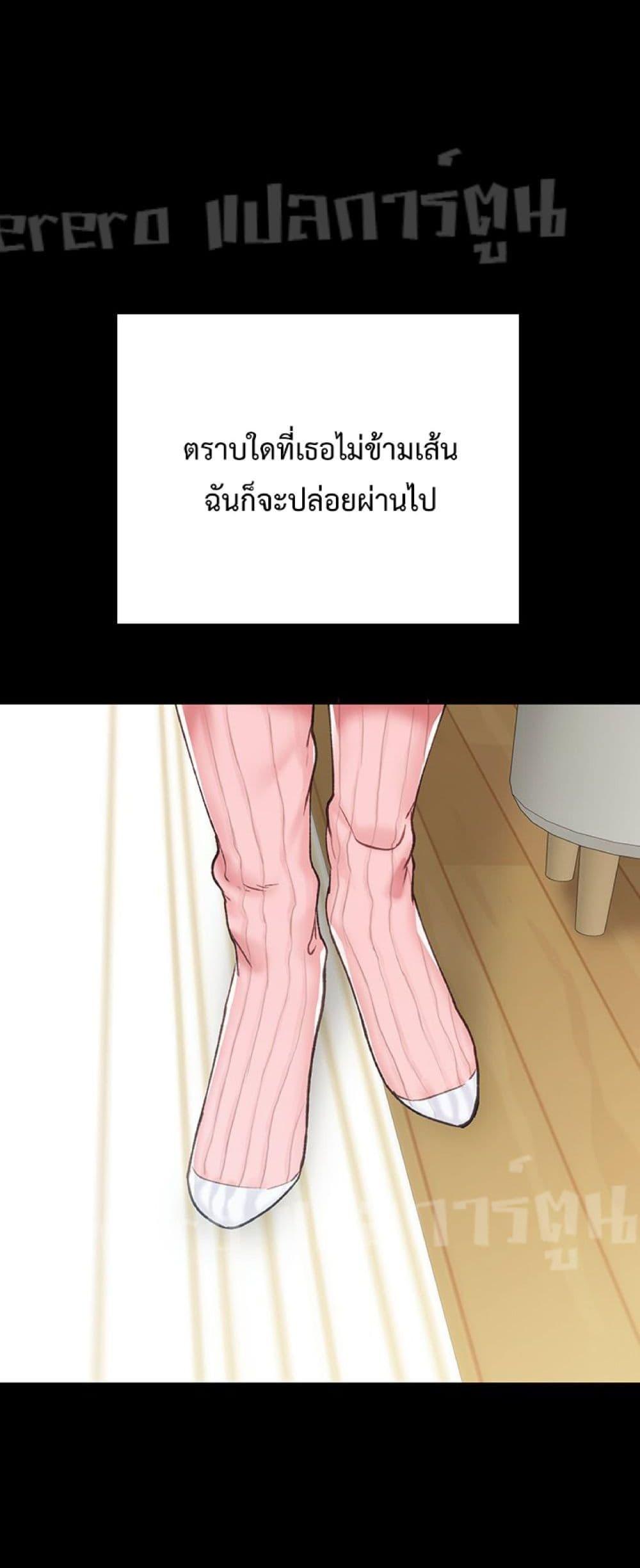 Doujin-Lc- อ่าน โดจิน มังฮวา เกาหลี ญี่ปุ่น จีน แปลไทย Teaching Practice ตอนที่ 1 2 3 4 5 6 7 8 9 10 11 12 13 14 ฟรี ไม่มีโฆษณา อ่าน โดจิน Manhwa เกาหลี ญี่ปุ่น จีน เรามีครบ คัดมาให้เน้นๆ โดจิน 18+ รับประกันความฟินโดย  Doujin Lc