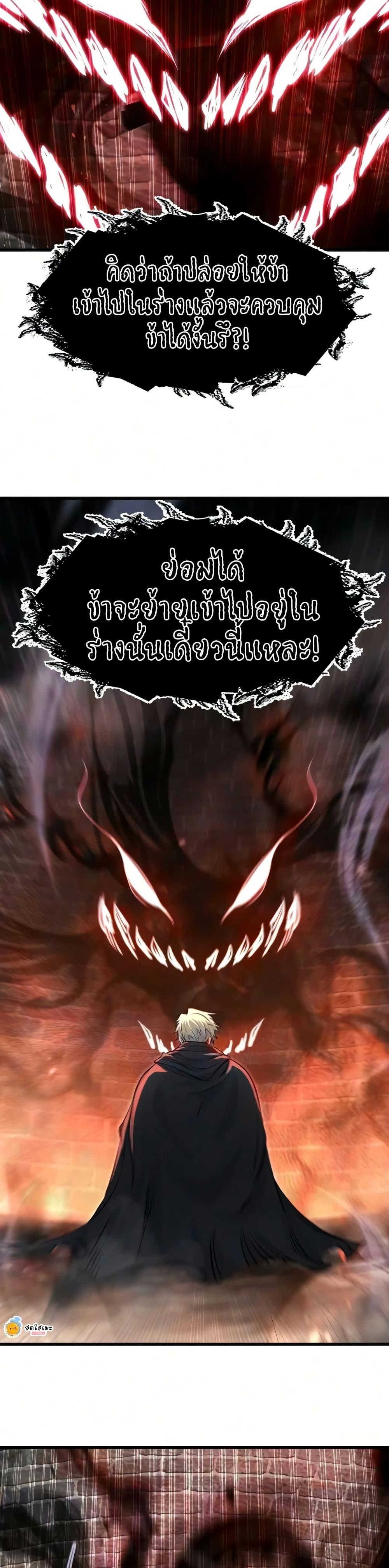 Manga-lc-com อ่านมังงะ อ่านการ์ตูน ออนไลน์ ฟรี The Regressed Mercenary’s Machinations ตอนที่ 1 2 3 4 5 6 7 8 9 10 11 12 13 14 ฟรี ไม่มีโฆษณา Manga-lc - อ่าน มังงะ อ่าน การ์ตูน ออนไลน์ อ่านมังงะ ฟรี