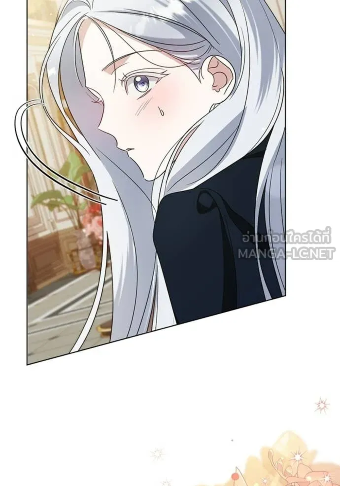 ชีวิตใหม่ในตระกูล ตอนที่ 94 รูปที่ 48