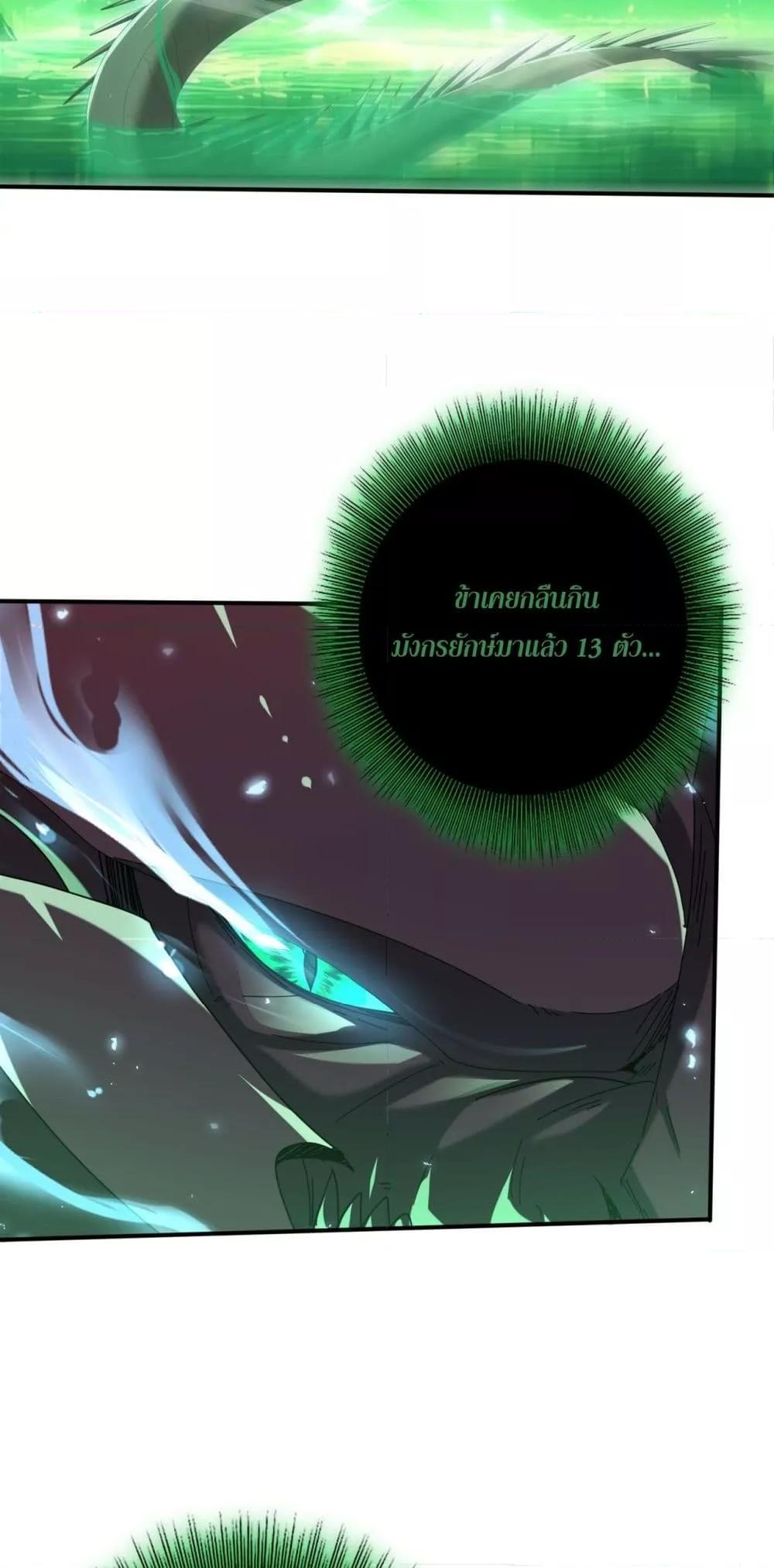 Manga-lc-com อ่านมังงะ อ่านการ์ตูน ออนไลน์ ฟรี IamDrakoMajs ตอนที่ 1 2 3 4 5 6 7 8 9 10 11 12 13 14 ฟรี ไม่มีโฆษณา Manga-lc - อ่าน มังงะ อ่าน การ์ตูน ออนไลน์ อ่านมังงะ ฟรี