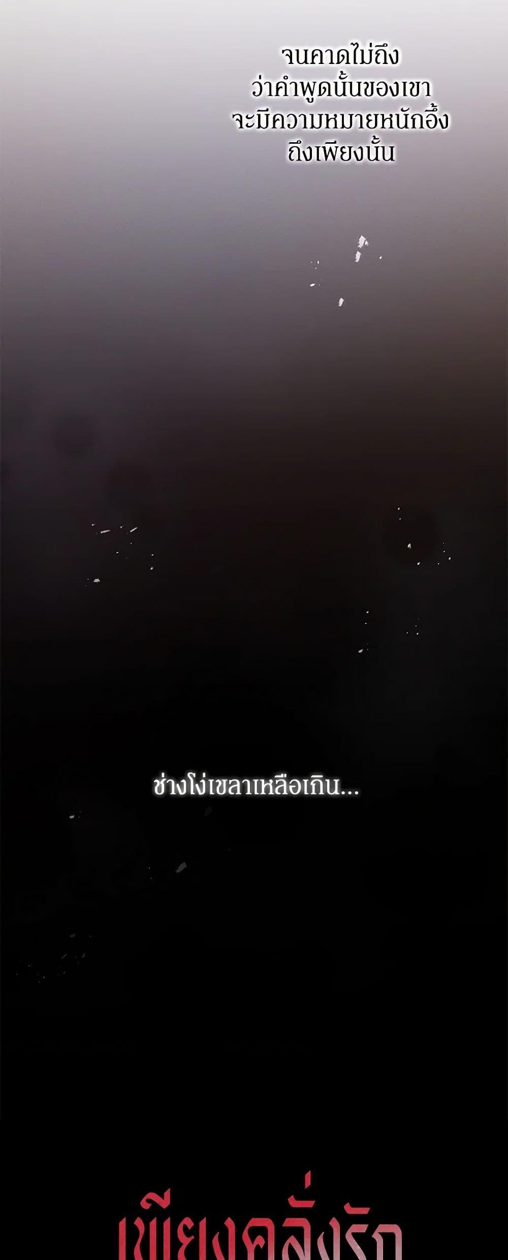 Manga-lc-com อ่านมังงะ อ่านการ์ตูน ออนไลน์ ฟรี The Bondservant ตอนที่ 1 2 3 4 5 6 7 8 9 10 11 12 13 14 ฟรี ไม่มีโฆษณา Manga-lc - อ่าน มังงะ อ่าน การ์ตูน ออนไลน์ อ่านมังงะ ฟรี