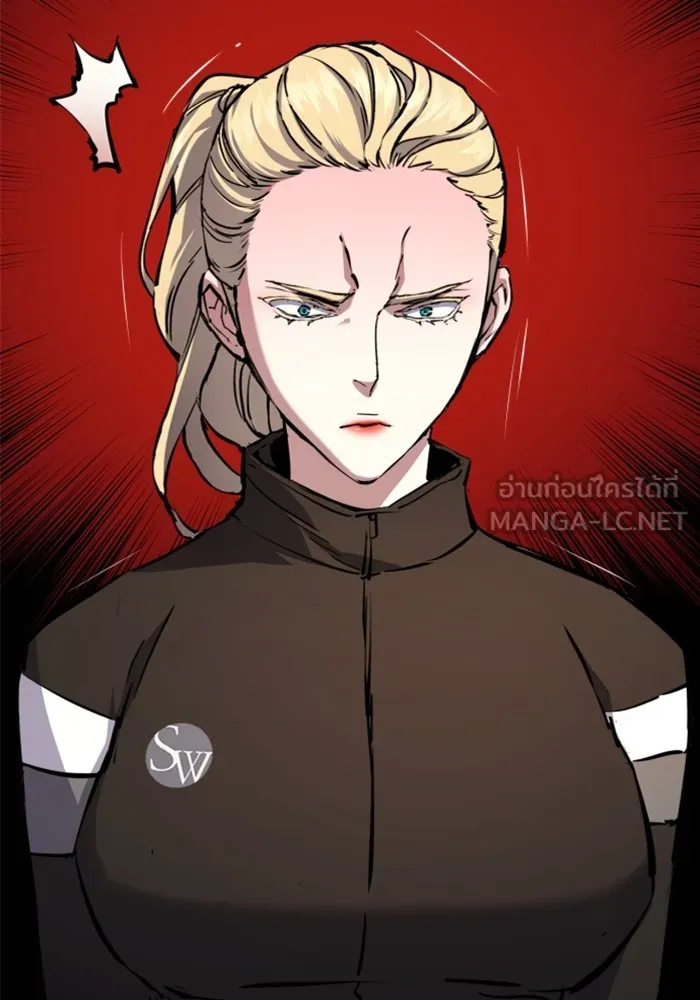 พี่ชายสายบอดี้การ์ด ตอนที่ 157 รูปที่ 48
