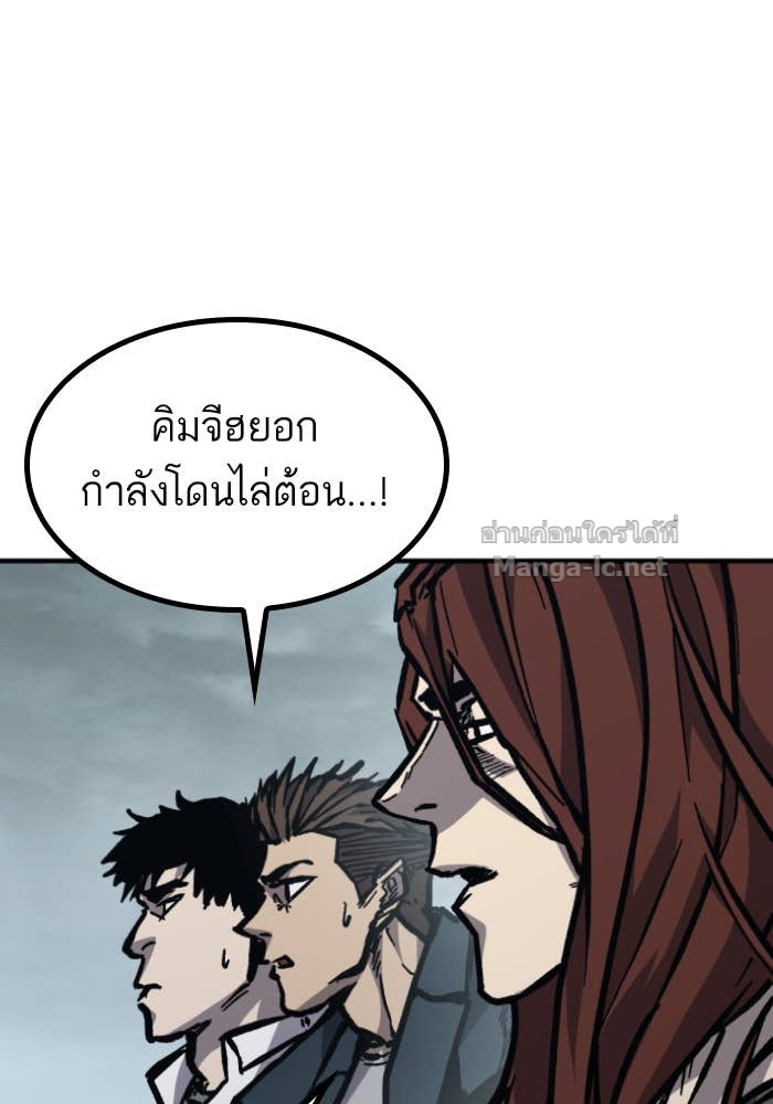 Doujin-Lc- อ่าน โดจิน มังฮวา เกาหลี ญี่ปุ่น จีน แปลไทย HECTOPASCAL ตอนที่ 1 2 3 4 5 6 7 8 9 10 11 12 13 14 ฟรี ไม่มีโฆษณา อ่าน โดจิน Manhwa เกาหลี ญี่ปุ่น จีน เรามีครบ คัดมาให้เน้นๆ โดจิน 18+ รับประกันความฟินโดย Doujin Lc
