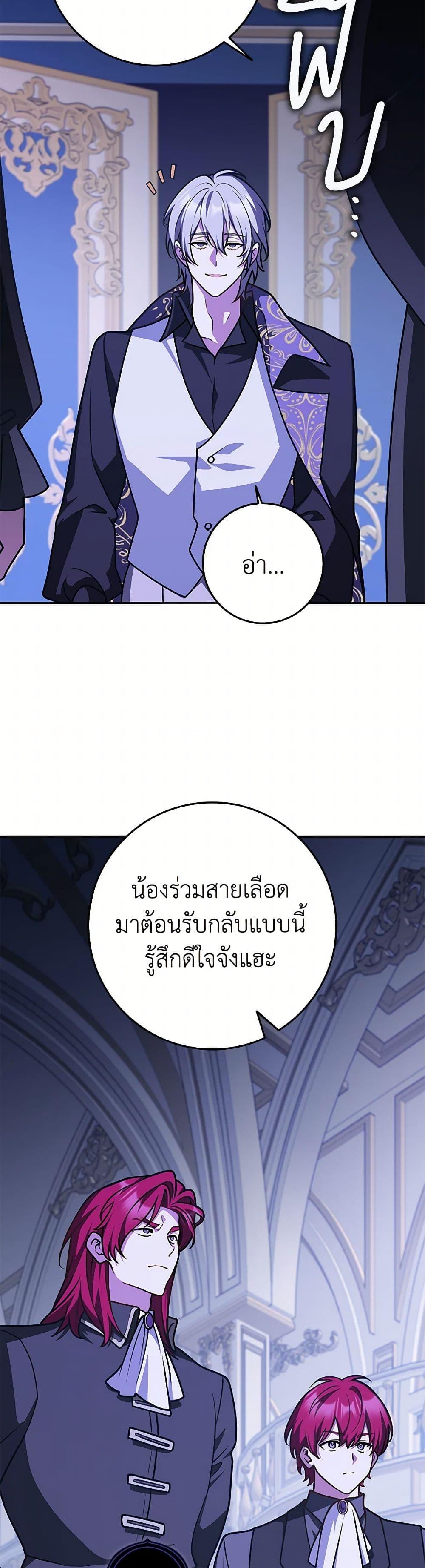 Manga-lc-com อ่านมังงะ อ่านการ์ตูน ออนไลน์ ฟรี Friends Shouldn’t Act This Way ตอนที่ 1 2 3 4 5 6 7 8 9 10 11 12 13 14 ฟรี ไม่มีโฆษณา Manga-lc - อ่าน มังงะ อ่าน การ์ตูน ออนไลน์ อ่านมังงะ ฟรี