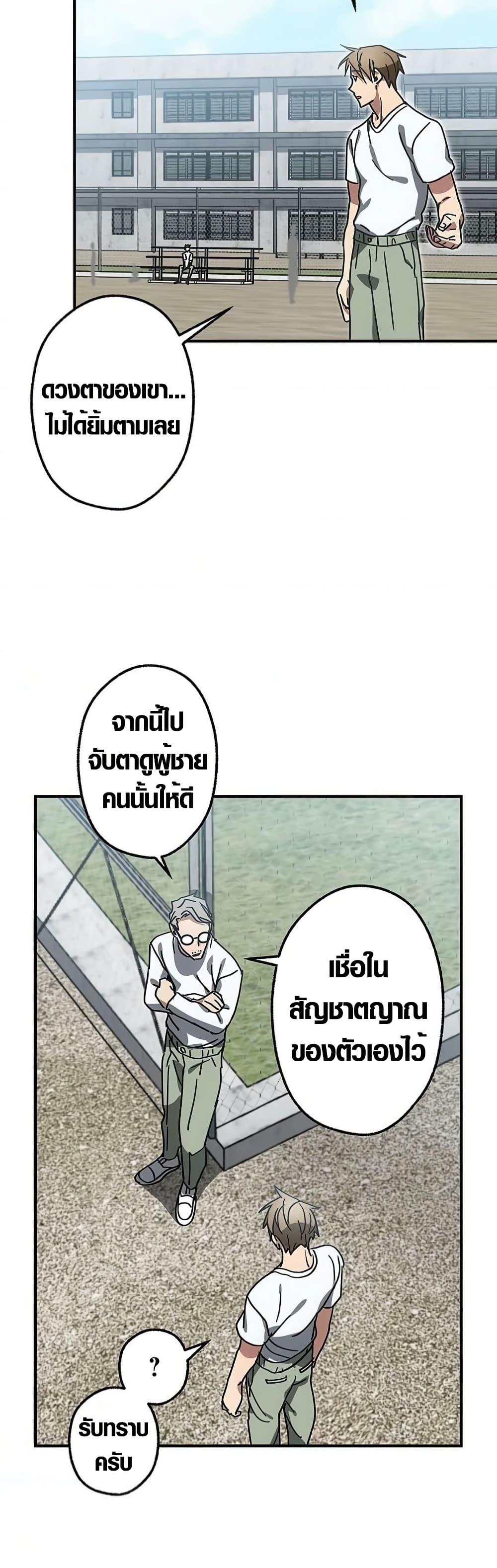Manga-lc-com อ่านมังงะ อ่านการ์ตูน ออนไลน์ ฟรี Aristocrat’s Revenge ตอนที่ 1 2 3 4 5 6 7 8 9 10 11 12 13 14 ฟรี ไม่มีโฆษณา Manga-lc - อ่าน มังงะ อ่าน การ์ตูน ออนไลน์ อ่านมังงะ ฟรี