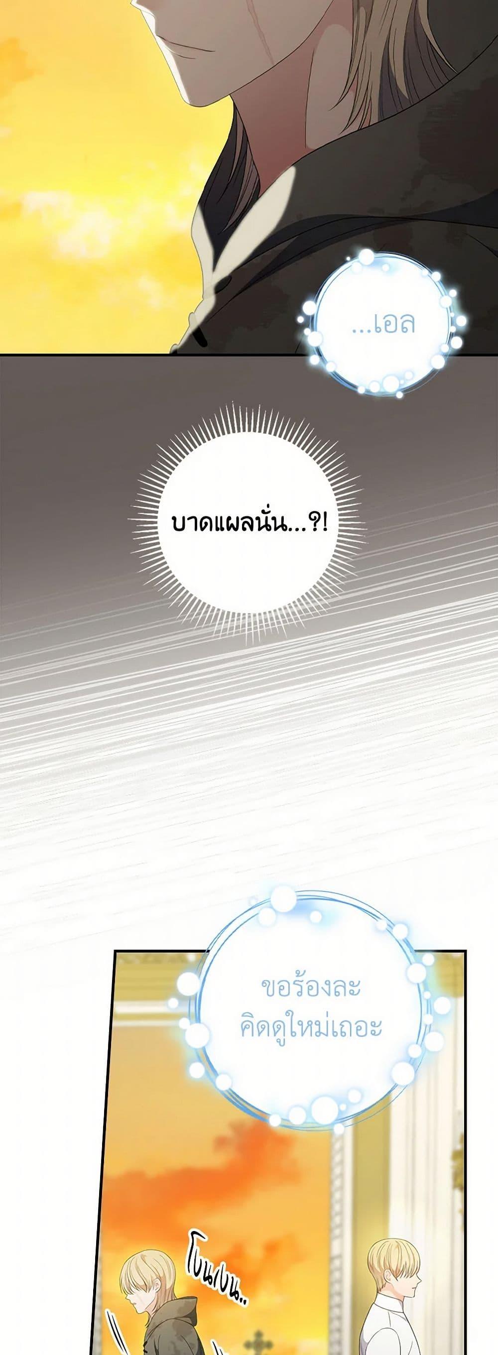Manga-lc-com อ่านมังงะ อ่านการ์ตูน ออนไลน์ ฟรี Duchess in the Glass House ตอนที่ 1 2 3 4 5 6 7 8 9 10 11 12 13 14 ฟรี ไม่มีโฆษณา Manga-lc - อ่าน มังงะ อ่าน การ์ตูน ออนไลน์ อ่านมังงะ ฟรี