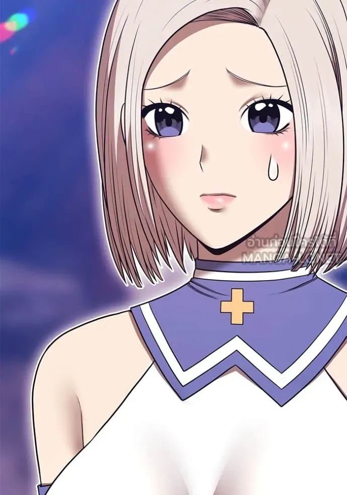 +99 ท่อนไม้ ตอนที่ 73 รูปที่ 373