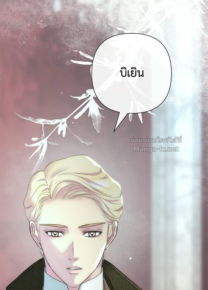 Doujin-Lc- อ่าน โดจิน มังฮวา เกาหลี ญี่ปุ่น จีน แปลไทย องค์ชายผู้อื้อฉาว ตอนที่ 1 2 3 4 5 6 7 8 9 10 11 12 13 14 ฟรี ไม่มีโฆษณา อ่าน โดจิน Manhwa เกาหลี ญี่ปุ่น จีน เรามีครบ คัดมาให้เน้นๆ โดจิน 18+ รับประกันความฟินโดย Doujin Lc