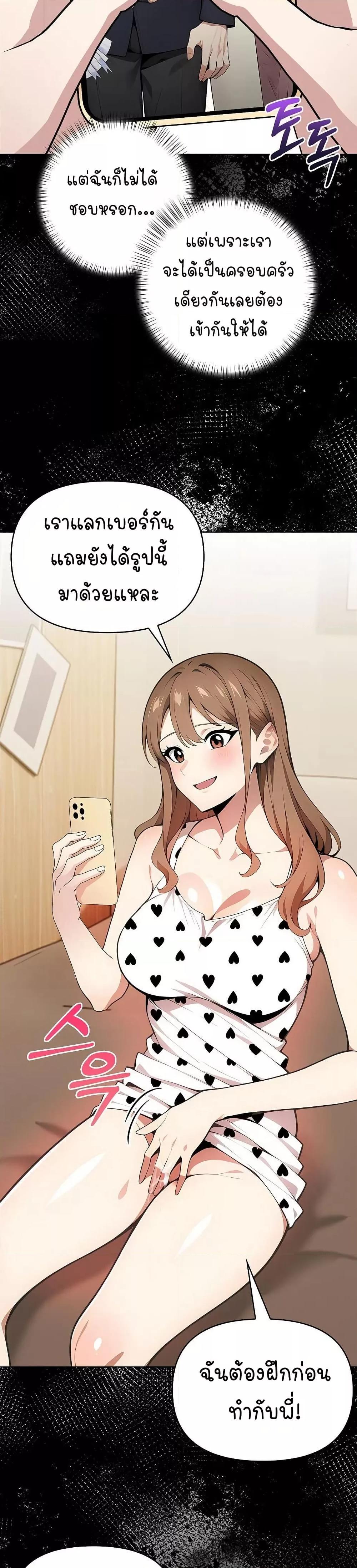 Doujin-Lc- อ่าน โดจิน มังฮวา เกาหลี ญี่ปุ่น จีน แปลไทย Light Instead of Debt ตอนที่ 1 2 3 4 5 6 7 8 9 10 11 12 13 14 ฟรี ไม่มีโฆษณา อ่าน โดจิน Manhwa เกาหลี ญี่ปุ่น จีน เรามีครบ คัดมาให้เน้นๆ โดจิน 18+ รับประกันความฟินโดย  Doujin Lc