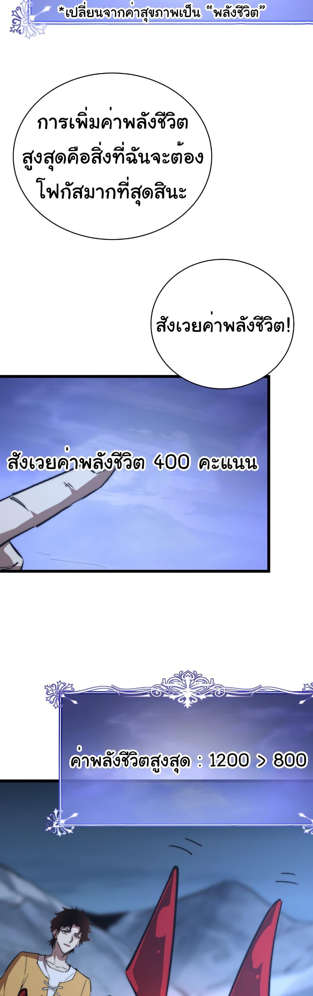 Manga-lc-com อ่านมังงะ อ่านการ์ตูน ออนไลน์ ฟรี Summon the devil, I am the abyss ตอนที่ 1 2 3 4 5 6 7 8 9 10 11 12 13 14 ฟรี ไม่มีโฆษณา Manga-lc - อ่าน มังงะ อ่าน การ์ตูน ออนไลน์ อ่านมังงะ ฟรี