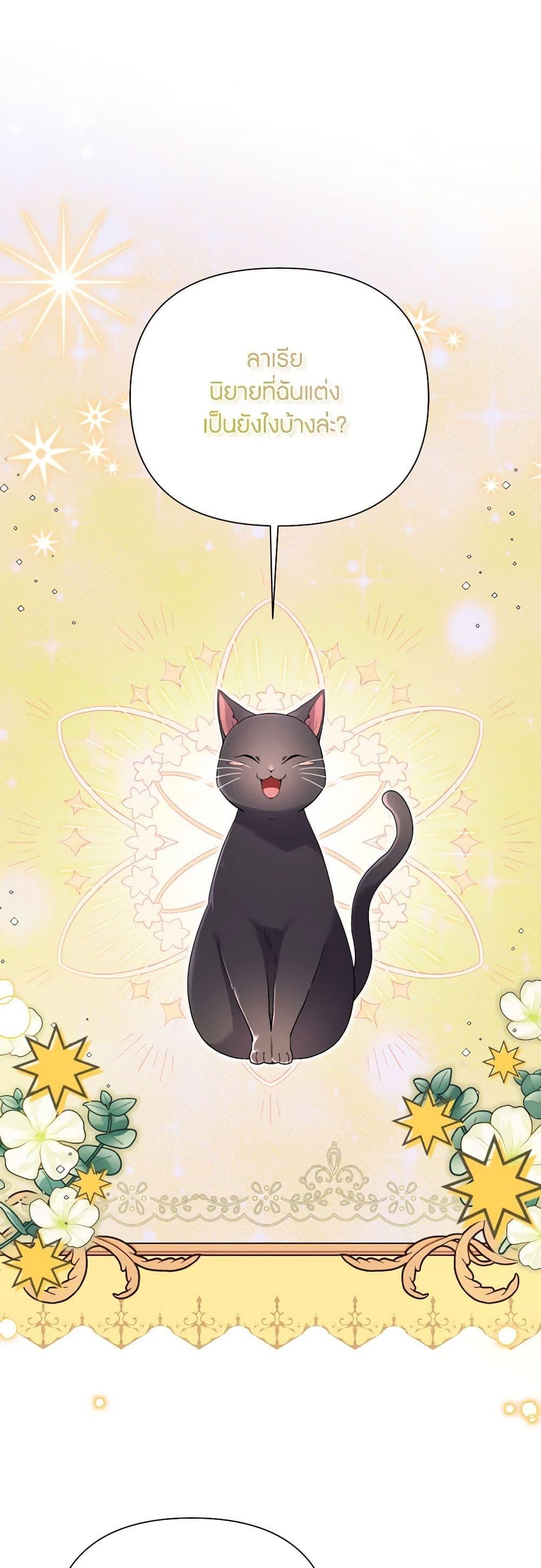 Manga-lc-com อ่านมังงะ อ่านการ์ตูน ออนไลน์ ฟรี The Archvillain’s Daughter-in-Law ตอนที่ 1 2 3 4 5 6 7 8 9 10 11 12 13 14 ฟรี ไม่มีโฆษณา Manga-lc - อ่าน มังงะ อ่าน การ์ตูน ออนไลน์ อ่านมังงะ ฟรี