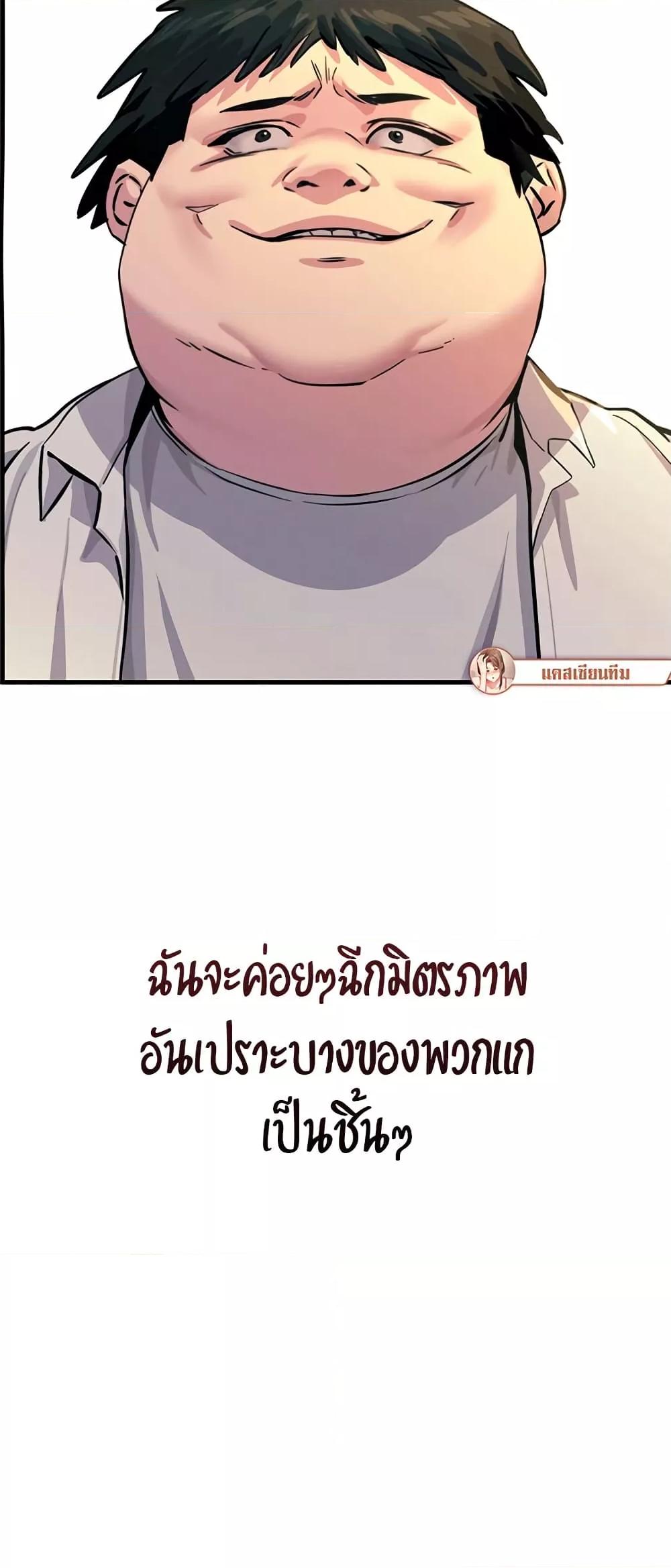 Doujin-Lc- อ่าน โดจิน มังฮวา เกาหลี ญี่ปุ่น จีน แปลไทย You Won’t Get Me Twice ตอนที่ 1 2 3 4 5 6 7 8 9 10 11 12 13 14 ฟรี ไม่มีโฆษณา อ่าน โดจิน Manhwa เกาหลี ญี่ปุ่น จีน เรามีครบ คัดมาให้เน้นๆ โดจิน 18+ รับประกันความฟินโดย  Doujin Lc