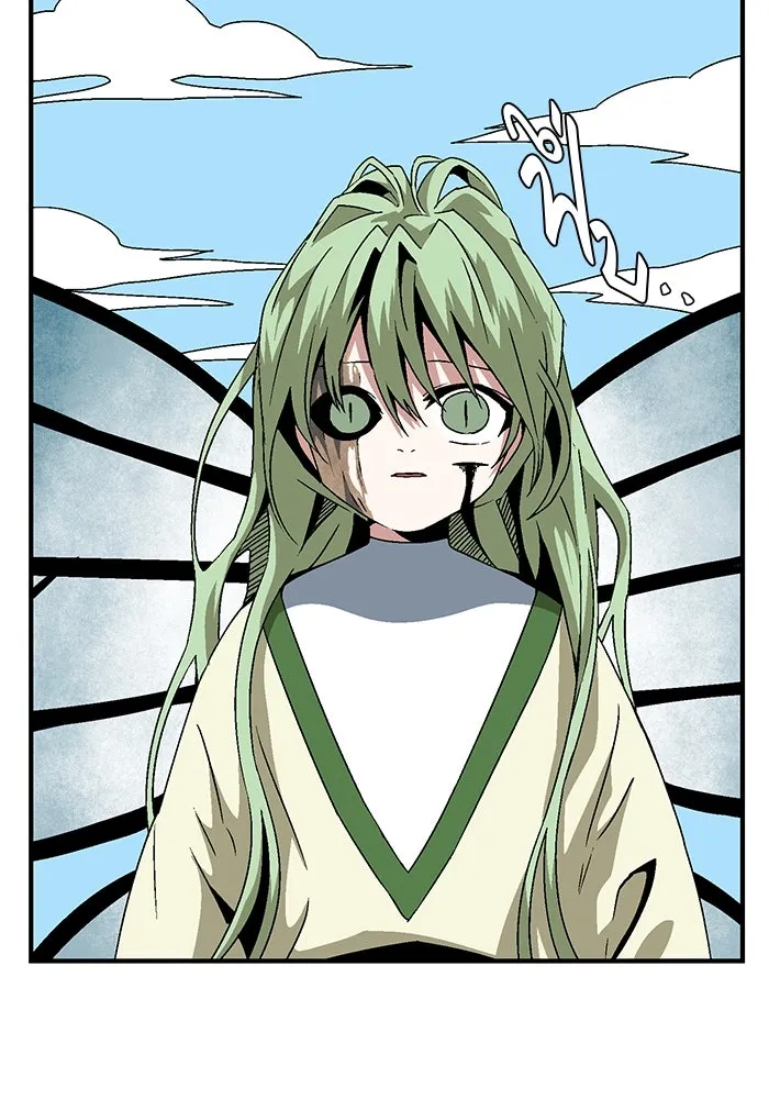 หนึ่งก้าวสู่เจ้ามาร ตอนที่ 37 รากลาร์ด (2) รูปที่ 88