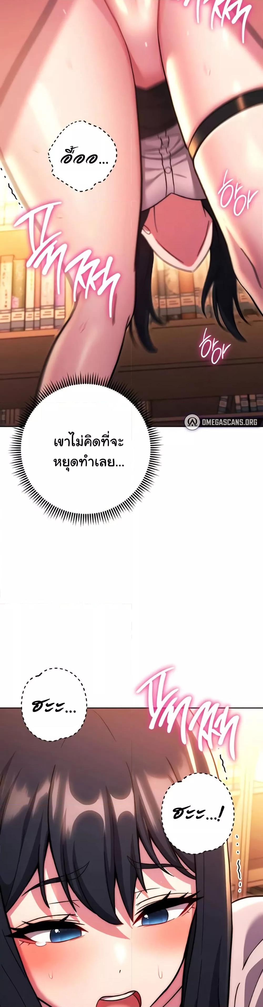 Doujin-Lc- อ่าน โดจิน มังฮวา เกาหลี ญี่ปุ่น จีน แปลไทย Love Choice ตอนที่ 1 2 3 4 5 6 7 8 9 10 11 12 13 14 ฟรี ไม่มีโฆษณา อ่าน โดจิน Manhwa เกาหลี ญี่ปุ่น จีน เรามีครบ คัดมาให้เน้นๆ โดจิน 18+ รับประกันความฟินโดย  Doujin Lc