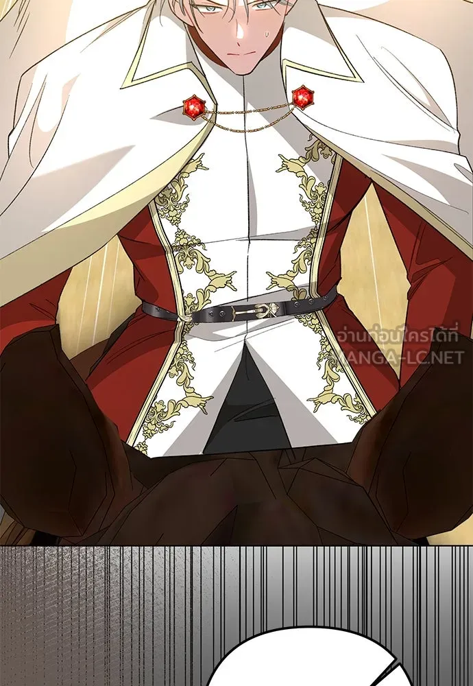 บุปผาลบคมดาบ ตอนที่ 58 รูปที่ 6