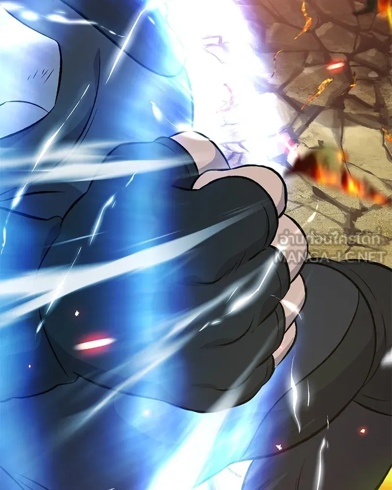 ปลูกผักพิชิตหอคอย ตอนที่ 62 รูปที่ 69