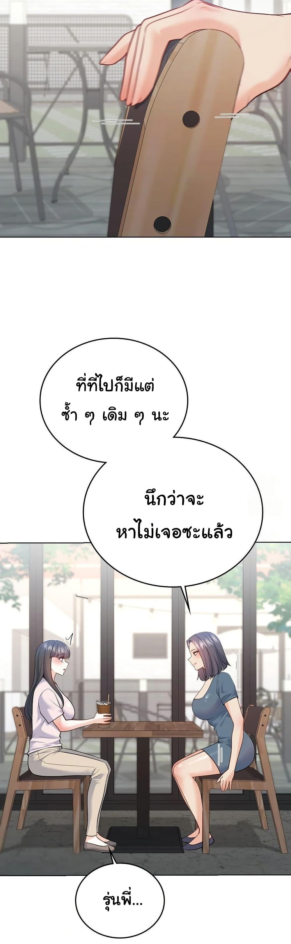 Doujin-Lc- อ่าน โดจิน มังฮวา เกาหลี ญี่ปุ่น จีน แปลไทย No Uploads Today ตอนที่ 1 2 3 4 5 6 7 8 9 10 11 12 13 14 ฟรี ไม่มีโฆษณา อ่าน โดจิน Manhwa เกาหลี ญี่ปุ่น จีน เรามีครบ คัดมาให้เน้นๆ โดจิน 18+ รับประกันความฟินโดย  Doujin Lc