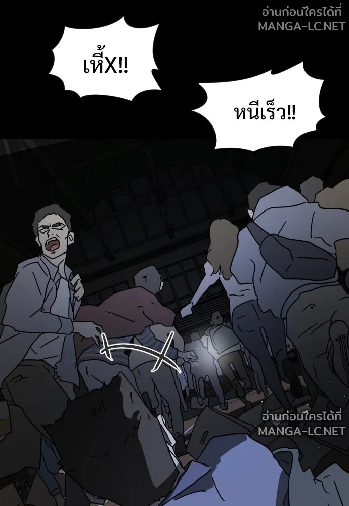 Manga-lc-com อ่านมังงะ อ่านการ์ตูน ออนไลน์ ฟรี วันดีคืนดี โซลก็ ตอนที่ 1 2 3 4 5 6 7 8 9 10 11 12 13 14 ฟรี ไม่มีโฆษณา Manga-lc - อ่าน มังงะ อ่าน การ์ตูน ออนไลน์ อ่านมังงะ ฟรี