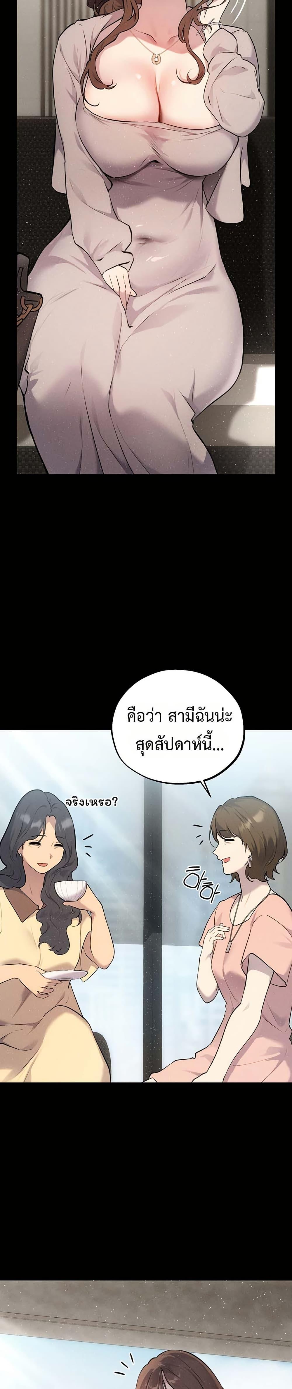 Doujin-Lc- อ่าน โดจิน มังฮวา เกาหลี ญี่ปุ่น จีน แปลไทย First Class to the Abyss ตอนที่ 1 2 3 4 5 6 7 8 9 10 11 12 13 14 ฟรี ไม่มีโฆษณา อ่าน โดจิน Manhwa เกาหลี ญี่ปุ่น จีน เรามีครบ คัดมาให้เน้นๆ โดจิน 18+ รับประกันความฟินโดย  Doujin Lc