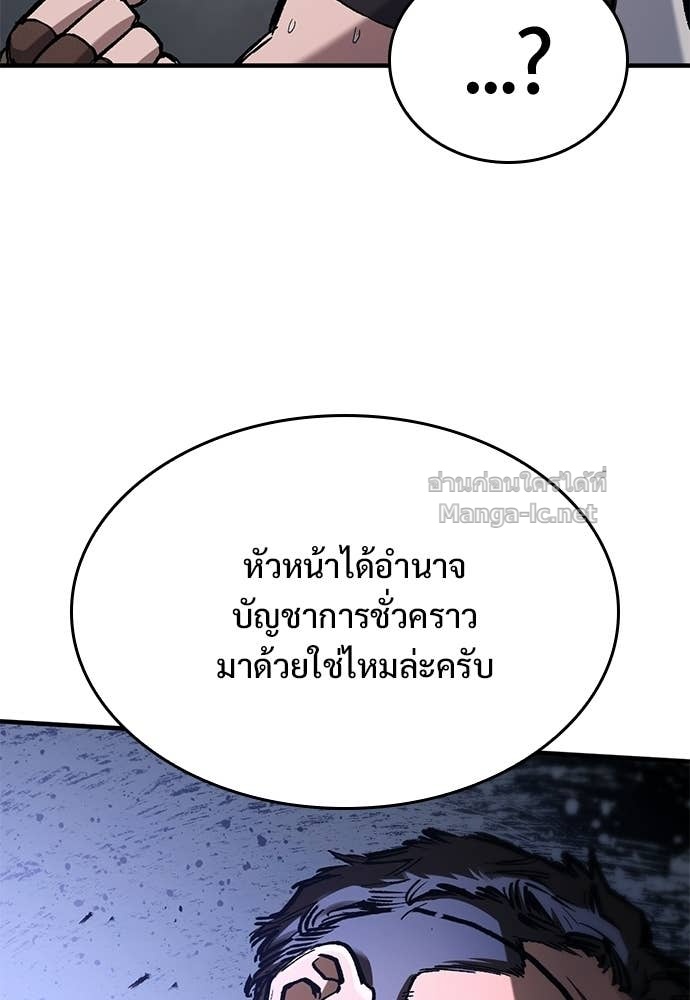 Doujin-Lc- อ่าน โดจิน มังฮวา เกาหลี ญี่ปุ่น จีน แปลไทย อัศวินวันเดียว ตอนที่ 1 2 3 4 5 6 7 8 9 10 11 12 13 14 ฟรี ไม่มีโฆษณา อ่าน โดจิน Manhwa เกาหลี ญี่ปุ่น จีน เรามีครบ คัดมาให้เน้นๆ โดจิน 18+ รับประกันความฟินโดย Doujin Lc