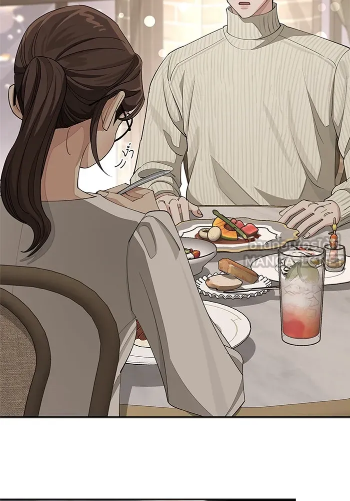 ความรักของอิซอบ ตอนที่ 33 รูปที่ 93