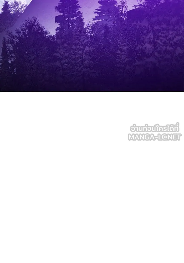 +99 ท่อนไม้พร้อมบวก ตอนที่ 14 ผู้เล่นปนเปื้อน vs พีซ (3) รูปที่ 414