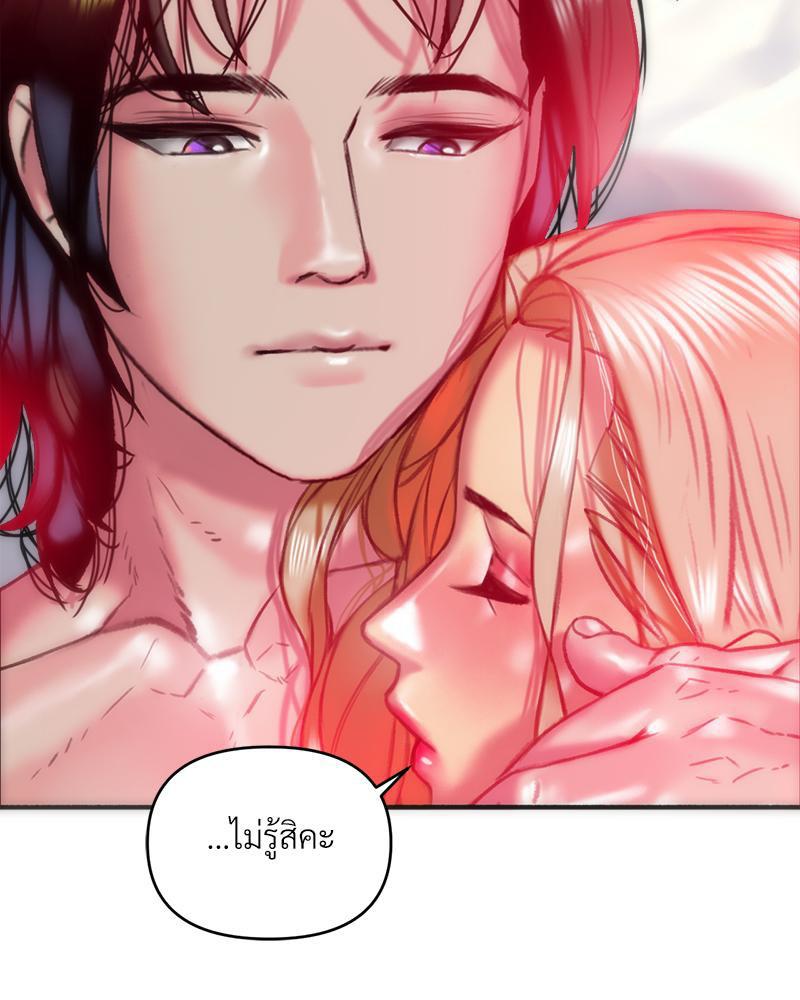 Doujin-Lc- อ่าน โดจิน มังฮวา เกาหลี ญี่ปุ่น จีน แปลไทย เมืองกระหายรัก ตอนที่ 1 2 3 4 5 6 7 8 9 10 11 12 13 14 ฟรี ไม่มีโฆษณา อ่าน โดจิน Manhwa เกาหลี ญี่ปุ่น จีน เรามีครบ คัดมาให้เน้นๆ โดจิน 18+ รับประกันความฟินโดย  Doujin Lc