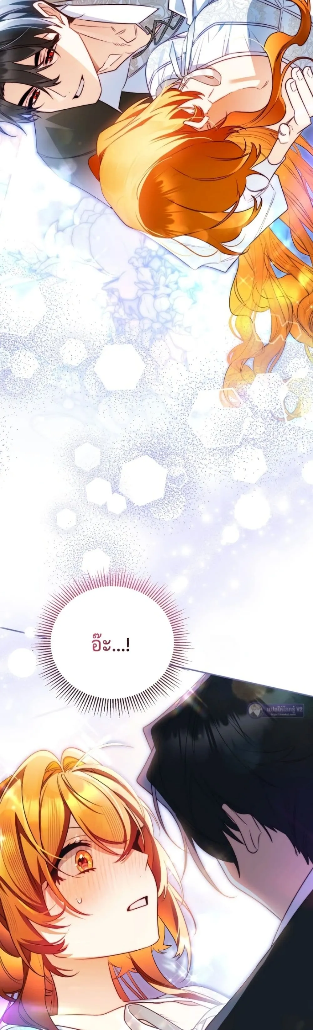 Manga-lc-com อ่านมังงะ อ่านการ์ตูน ออนไลน์ ฟรี Marriage With A Suspiciously Demure Husband ตอนที่ 1 2 3 4 5 6 7 8 9 10 11 12 13 14 ฟรี ไม่มีโฆษณา Manga-lc - อ่าน มังงะ อ่าน การ์ตูน ออนไลน์ อ่านมังงะ ฟรี
