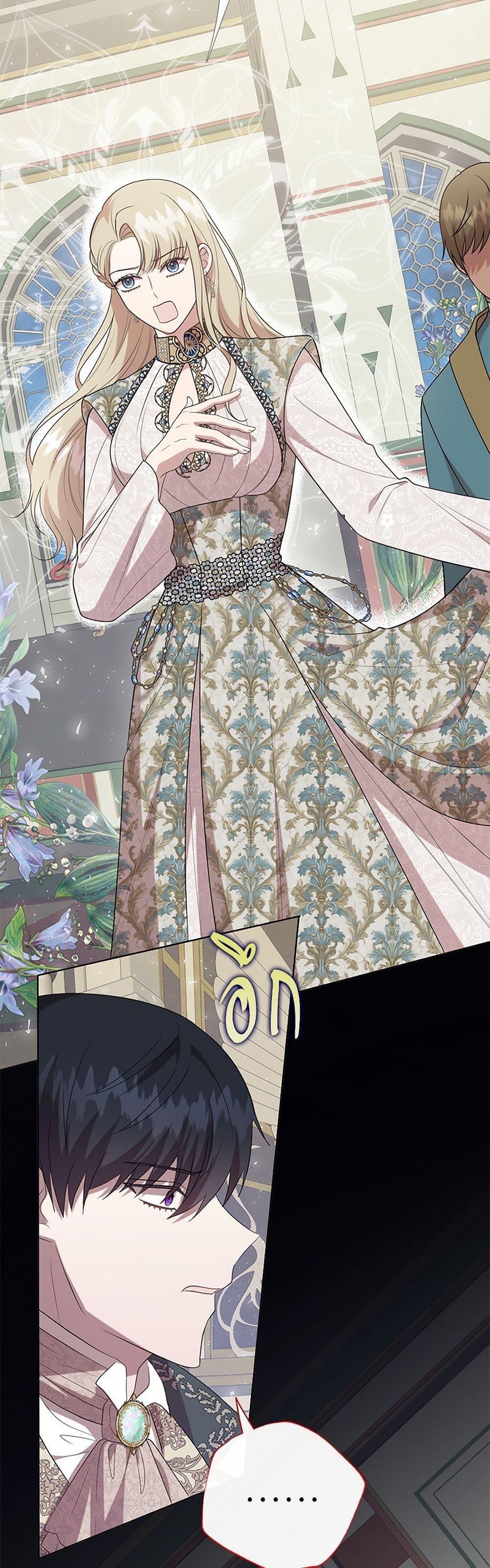 Manga-lc-com อ่านมังงะ อ่านการ์ตูน ออนไลน์ ฟรี Please Don’t Eat Me! ตอนที่ 1 2 3 4 5 6 7 8 9 10 11 12 13 14 ฟรี ไม่มีโฆษณา Manga-lc - อ่าน มังงะ อ่าน การ์ตูน ออนไลน์ อ่านมังงะ ฟรี