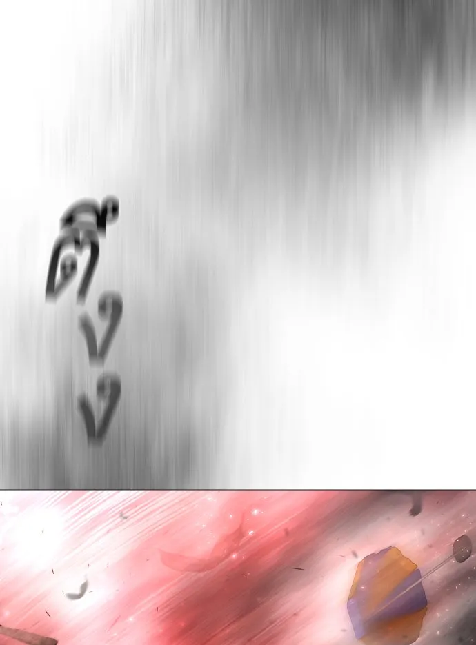 ยุคแห่งยอดมนุษย์ ตอนที่ 39 รูปที่ 19