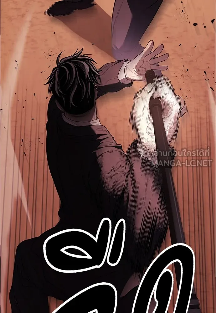 อัยการสายโหด ตอนที่ 4 รูปที่ 45