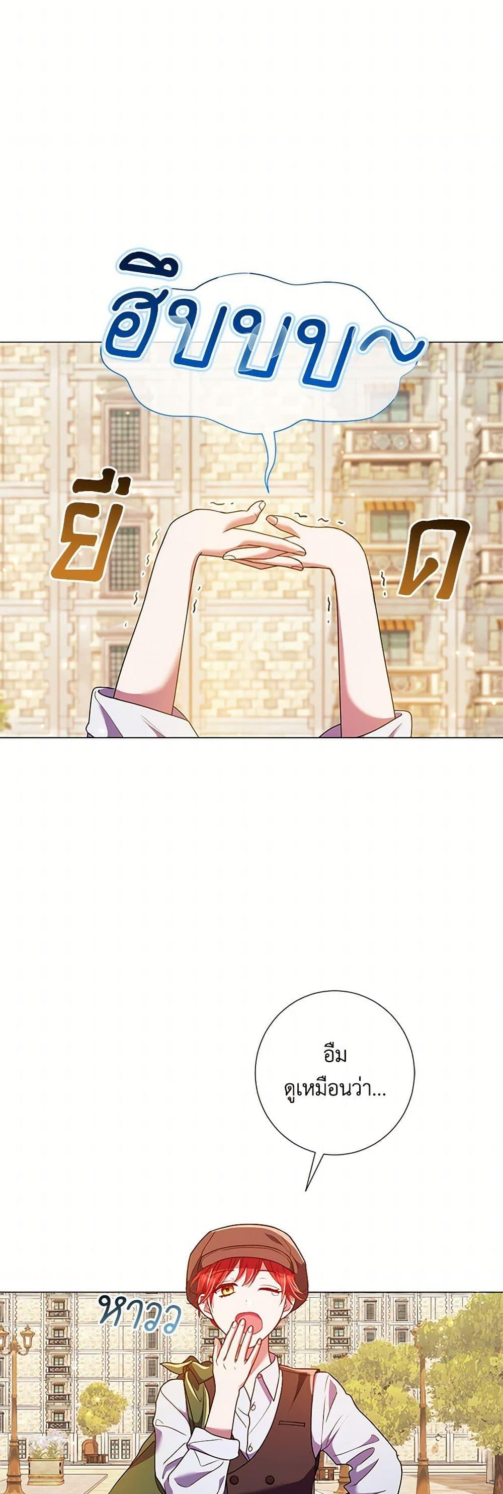 Manga-lc-com อ่านมังงะ อ่านการ์ตูน ออนไลน์ ฟรี Divorcing the Emperor ตอนที่ 1 2 3 4 5 6 7 8 9 10 11 12 13 14 ฟรี ไม่มีโฆษณา Manga-lc - อ่าน มังงะ อ่าน การ์ตูน ออนไลน์ อ่านมังงะ ฟรี