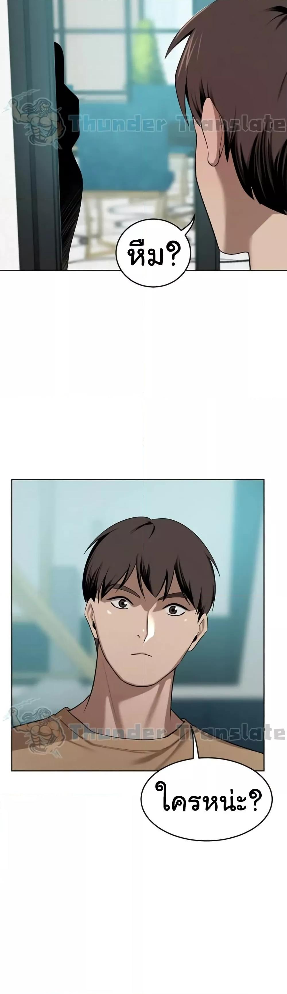 Doujin-Lc- อ่าน โดจิน มังฮวา เกาหลี ญี่ปุ่น จีน แปลไทย A Rich Laddy ตอนที่ 1 2 3 4 5 6 7 8 9 10 11 12 13 14 ฟรี ไม่มีโฆษณา อ่าน โดจิน Manhwa เกาหลี ญี่ปุ่น จีน เรามีครบ คัดมาให้เน้นๆ โดจิน 18+ รับประกันความฟินโดย  Doujin Lc