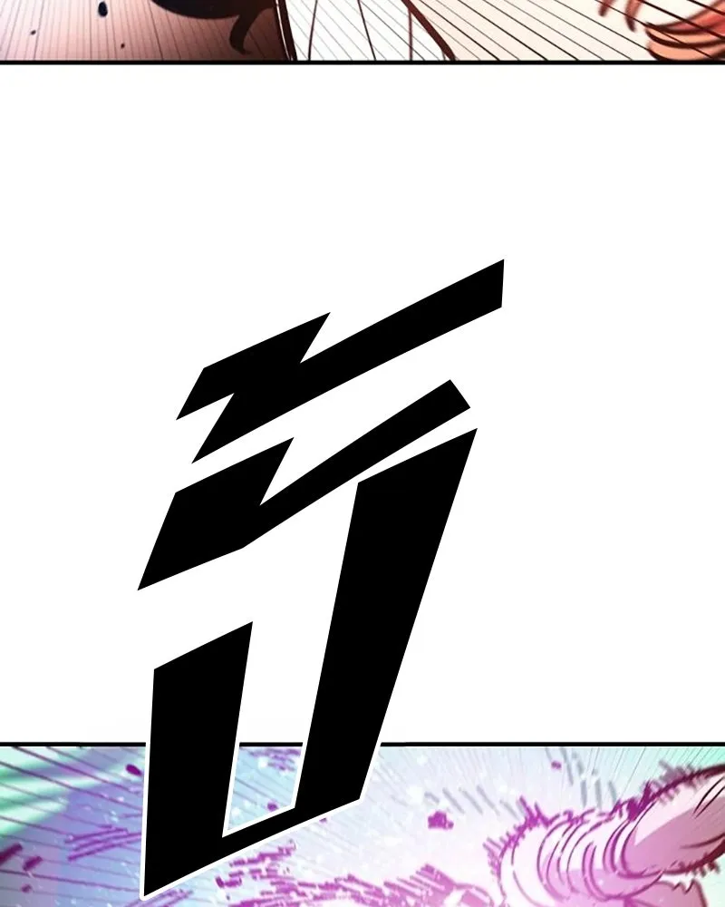 Player ตอนที่ 204 รูปที่ 91