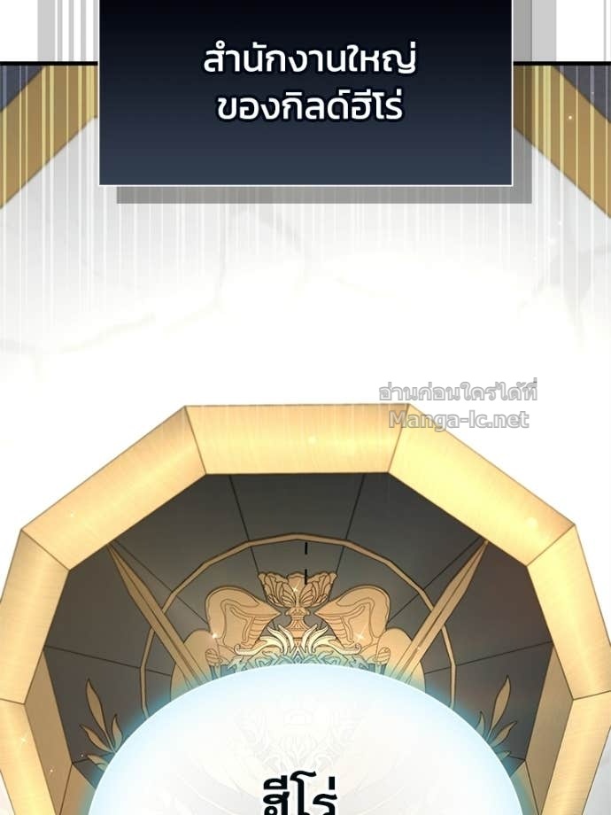 Doujin-Lc- อ่าน โดจิน มังฮวา เกาหลี ญี่ปุ่น จีน แปลไทย หยุดนะจอมมาร ฮีโร่ล้อมไว้หมดแล้ว ตอนที่ 1 2 3 4 5 6 7 8 9 10 11 12 13 14 ฟรี ไม่มีโฆษณา อ่าน โดจิน Manhwa เกาหลี ญี่ปุ่น จีน เรามีครบ คัดมาให้เน้นๆ โดจิน 18+ รับประกันความฟินโดย Doujin Lc