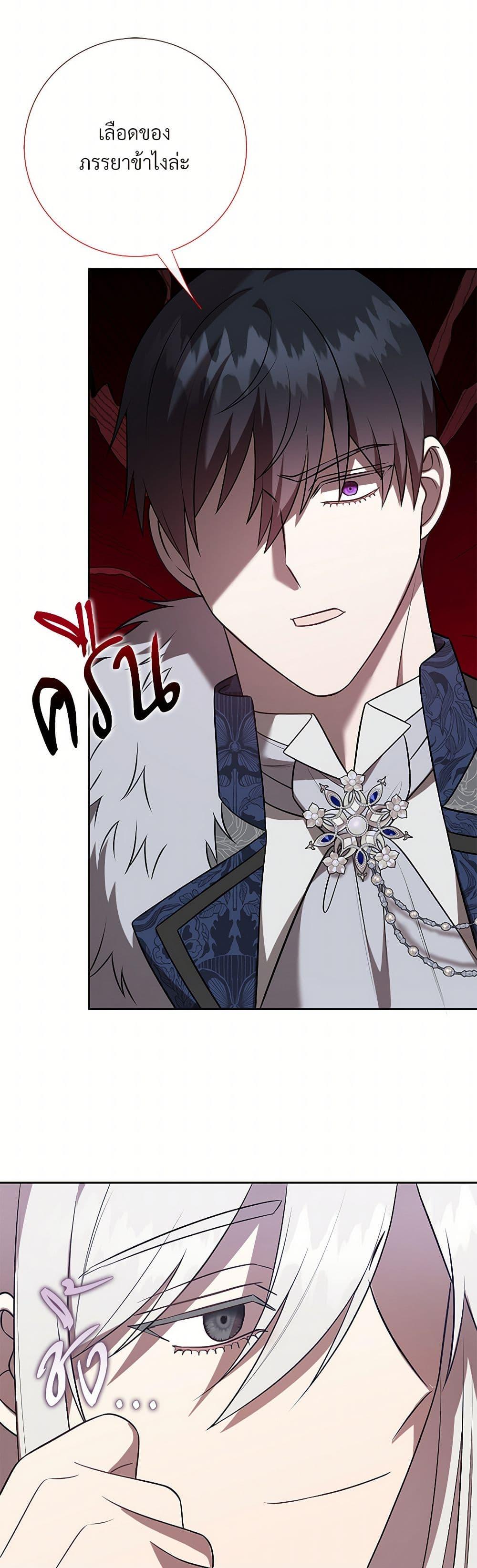 Manga-lc-com อ่านมังงะ อ่านการ์ตูน ออนไลน์ ฟรี Please Don’t Eat Me! ตอนที่ 1 2 3 4 5 6 7 8 9 10 11 12 13 14 ฟรี ไม่มีโฆษณา Manga-lc - อ่าน มังงะ อ่าน การ์ตูน ออนไลน์ อ่านมังงะ ฟรี