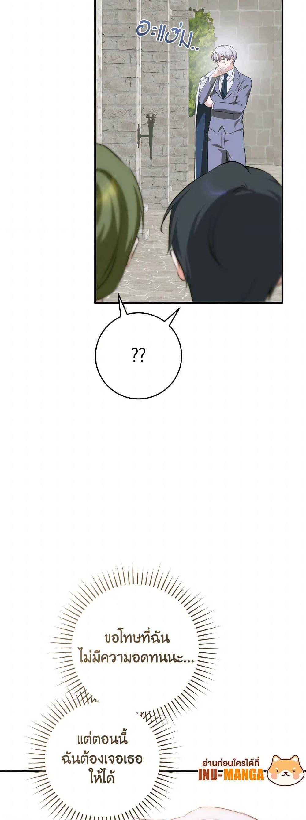 Manga-lc-com อ่านมังงะ อ่านการ์ตูน ออนไลน์ ฟรี A Dream Escape ตอนที่ 1 2 3 4 5 6 7 8 9 10 11 12 13 14 ฟรี ไม่มีโฆษณา Manga-lc - อ่าน มังงะ อ่าน การ์ตูน ออนไลน์ อ่านมังงะ ฟรี