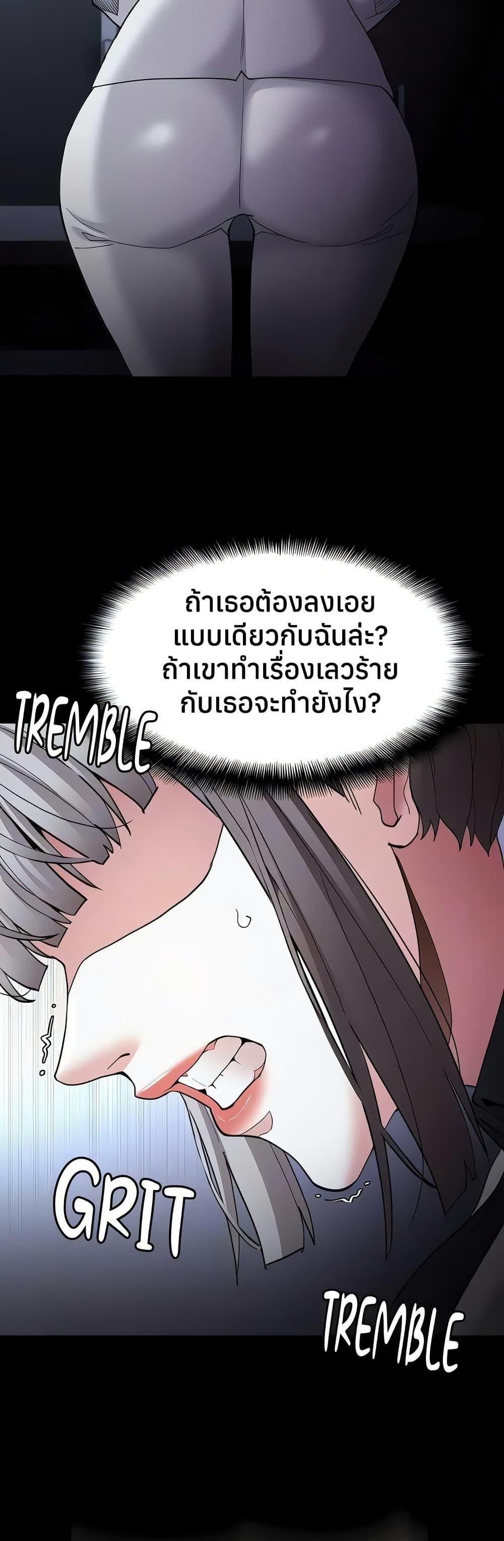 Doujin-Lc- อ่าน โดจิน มังฮวา เกาหลี ญี่ปุ่น จีน แปลไทย Pervert Diary ตอนที่ 1 2 3 4 5 6 7 8 9 10 11 12 13 14 ฟรี ไม่มีโฆษณา อ่าน โดจิน Manhwa เกาหลี ญี่ปุ่น จีน เรามีครบ คัดมาให้เน้นๆ โดจิน 18+ รับประกันความฟินโดย  Doujin Lc