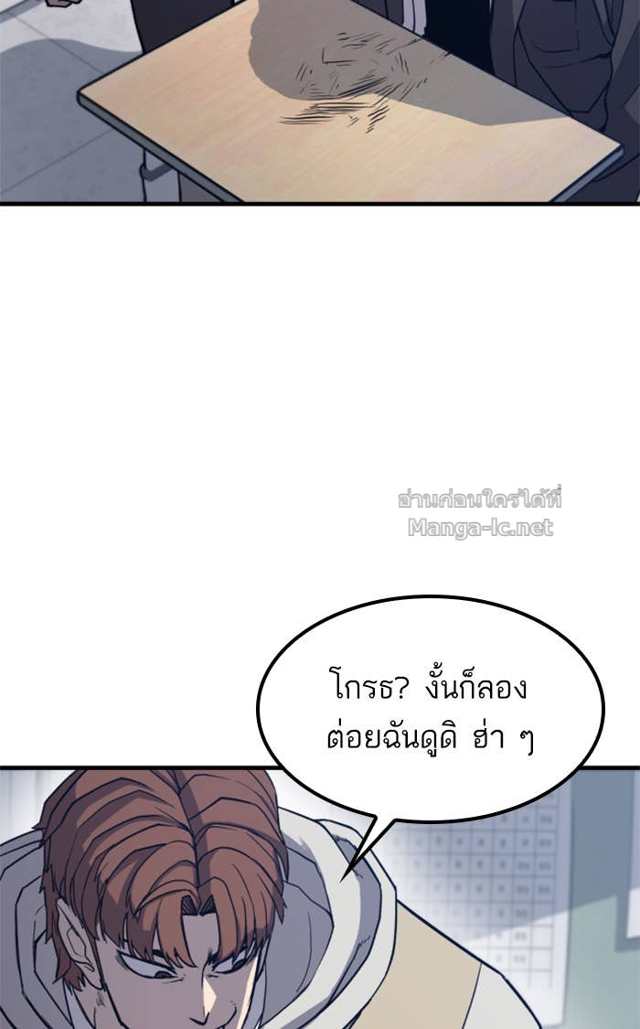 Doujin-Lc- อ่าน โดจิน มังฮวา เกาหลี ญี่ปุ่น จีน แปลไทย HECTOPASCAL ตอนที่ 1 2 3 4 5 6 7 8 9 10 11 12 13 14 ฟรี ไม่มีโฆษณา อ่าน โดจิน Manhwa เกาหลี ญี่ปุ่น จีน เรามีครบ คัดมาให้เน้นๆ โดจิน 18+ รับประกันความฟินโดย Doujin Lc