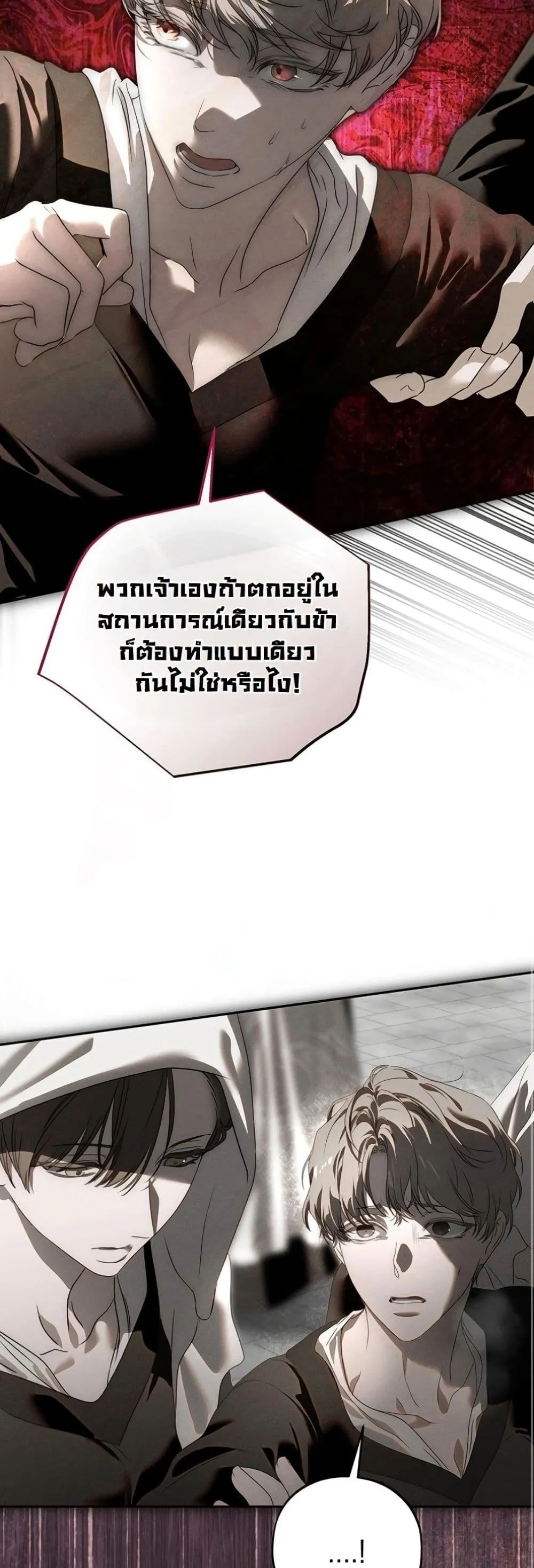 Manga-lc-com อ่านมังงะ อ่านการ์ตูน ออนไลน์ ฟรี About Things That Haven’t Occurred Yet ตอนที่ 1 2 3 4 5 6 7 8 9 10 11 12 13 14 ฟรี ไม่มีโฆษณา Manga-lc - อ่าน มังงะ อ่าน การ์ตูน ออนไลน์ อ่านมังงะ ฟรี