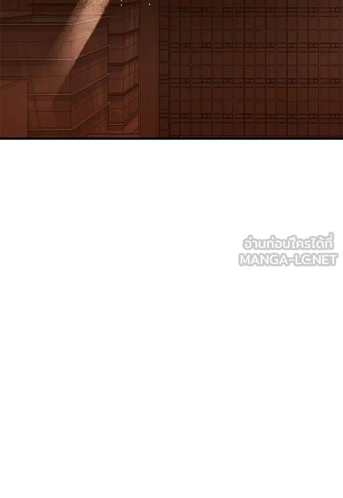 ยมราชลงทัณฑ์ ตอนที่ 105 รูปที่ 59