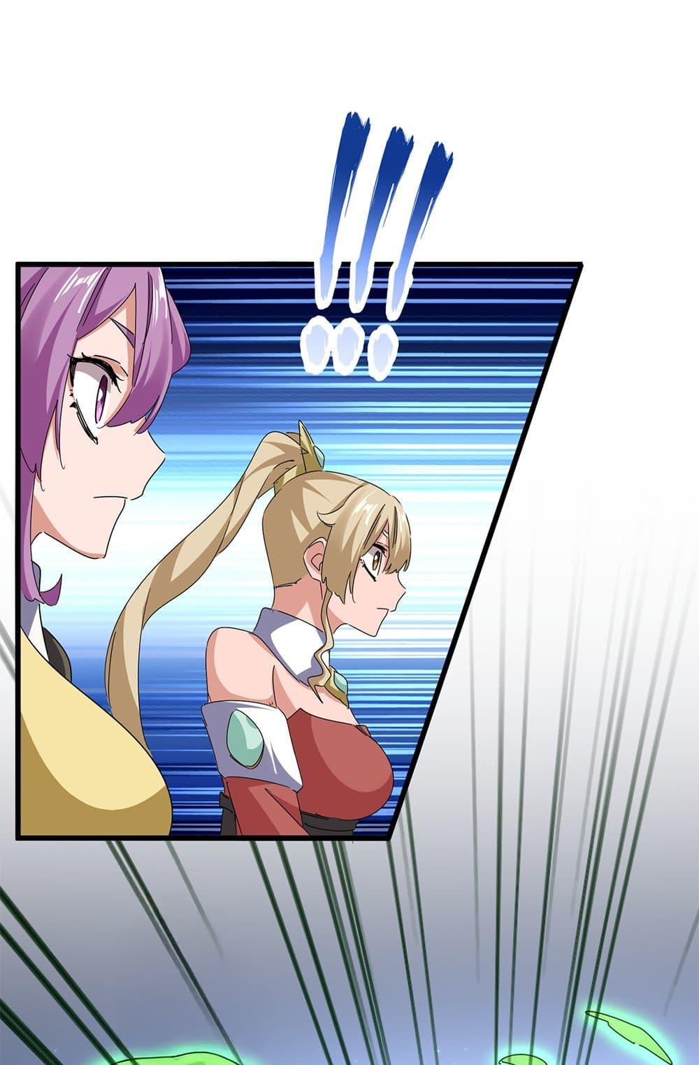 Doujin-Lc- อ่าน โดจิน มังฮวา เกาหลี ญี่ปุ่น จีน แปลไทย Magic Emperor ตอนที่ 1 2 3 4 5 6 7 8 9 10 11 12 13 14 ฟรี ไม่มีโฆษณา อ่าน โดจิน Manhwa เกาหลี ญี่ปุ่น จีน เรามีครบ คัดมาให้เน้นๆ โดจิน 18+ รับประกันความฟินโดย  Doujin Lc