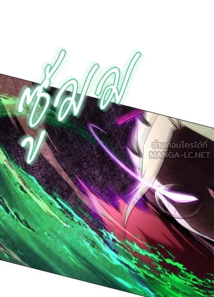 คืนแห่งโทแกบี ตอนที่ 69 รูปที่ 137