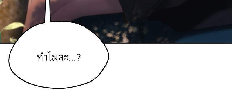 Doujin-Lc- อ่าน โดจิน มังฮวา เกาหลี ญี่ปุ่น จีน แปลไทย From Today My Favorite ตอนที่ 1 2 3 4 5 6 7 8 9 10 11 12 13 14 ฟรี ไม่มีโฆษณา อ่าน โดจิน Manhwa เกาหลี ญี่ปุ่น จีน เรามีครบ คัดมาให้เน้นๆ โดจิน 18+ รับประกันความฟินโดย  Doujin Lc