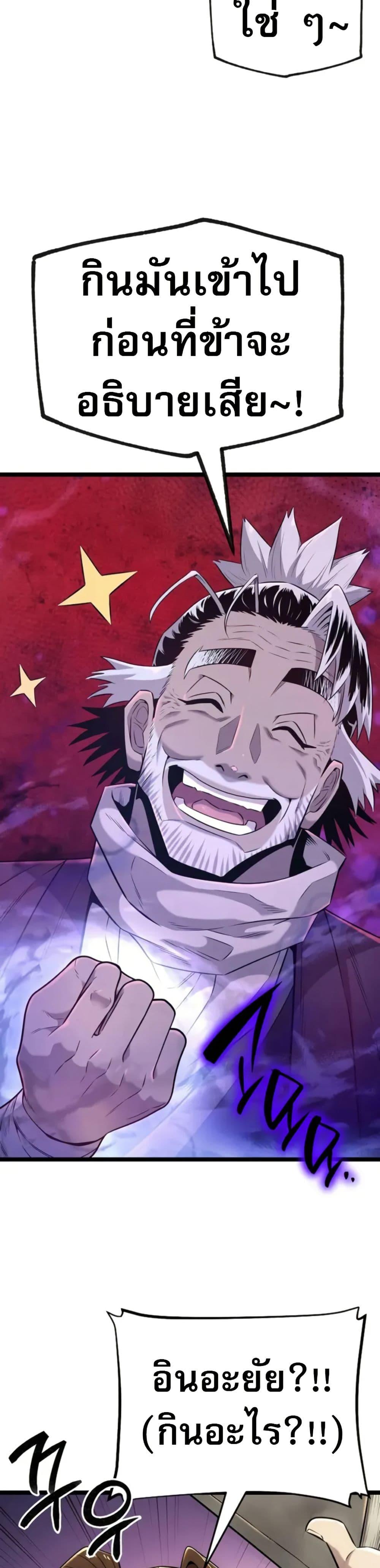 Manga-lc-com อ่านมังงะ อ่านการ์ตูน ออนไลน์ ฟรี Legend of the Tang Clan ตอนที่ 1 2 3 4 5 6 7 8 9 10 11 12 13 14 ฟรี ไม่มีโฆษณา Manga-lc - อ่าน มังงะ อ่าน การ์ตูน ออนไลน์ อ่านมังงะ ฟรี