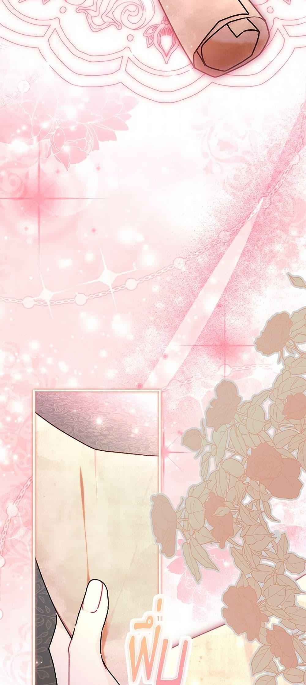 Manga-lc-com อ่านมังงะ อ่านการ์ตูน ออนไลน์ ฟรี I Became the Male Lead’s Adopted Daughter ตอนที่ 1 2 3 4 5 6 7 8 9 10 11 12 13 14 ฟรี ไม่มีโฆษณา Manga-lc - อ่าน มังงะ อ่าน การ์ตูน ออนไลน์ อ่านมังงะ ฟรี