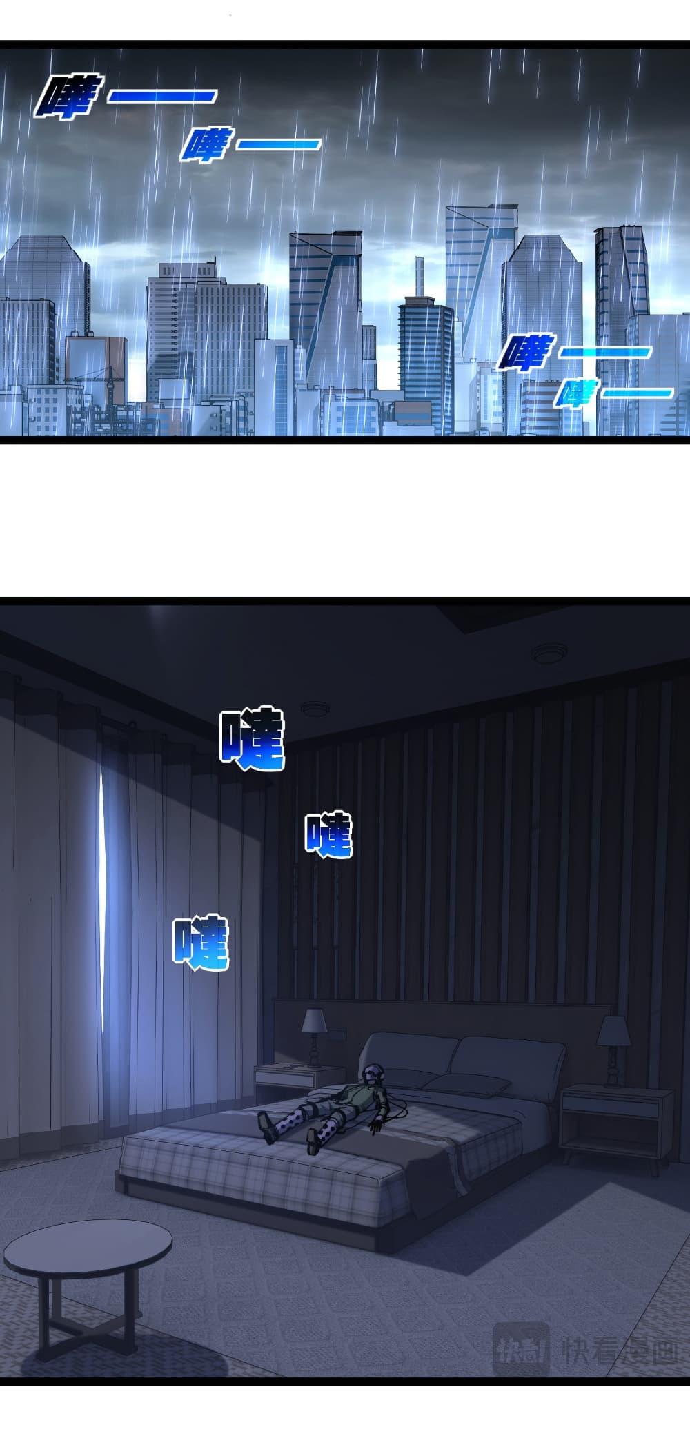 Manga-lc-com อ่านมังงะ อ่านการ์ตูน ออนไลน์ ฟรี I’m The Boss in Magic Moon ตอนที่ 1 2 3 4 5 6 7 8 9 10 11 12 13 14 ฟรี ไม่มีโฆษณา Manga-lc - อ่าน มังงะ อ่าน การ์ตูน ออนไลน์ อ่านมังงะ ฟรี