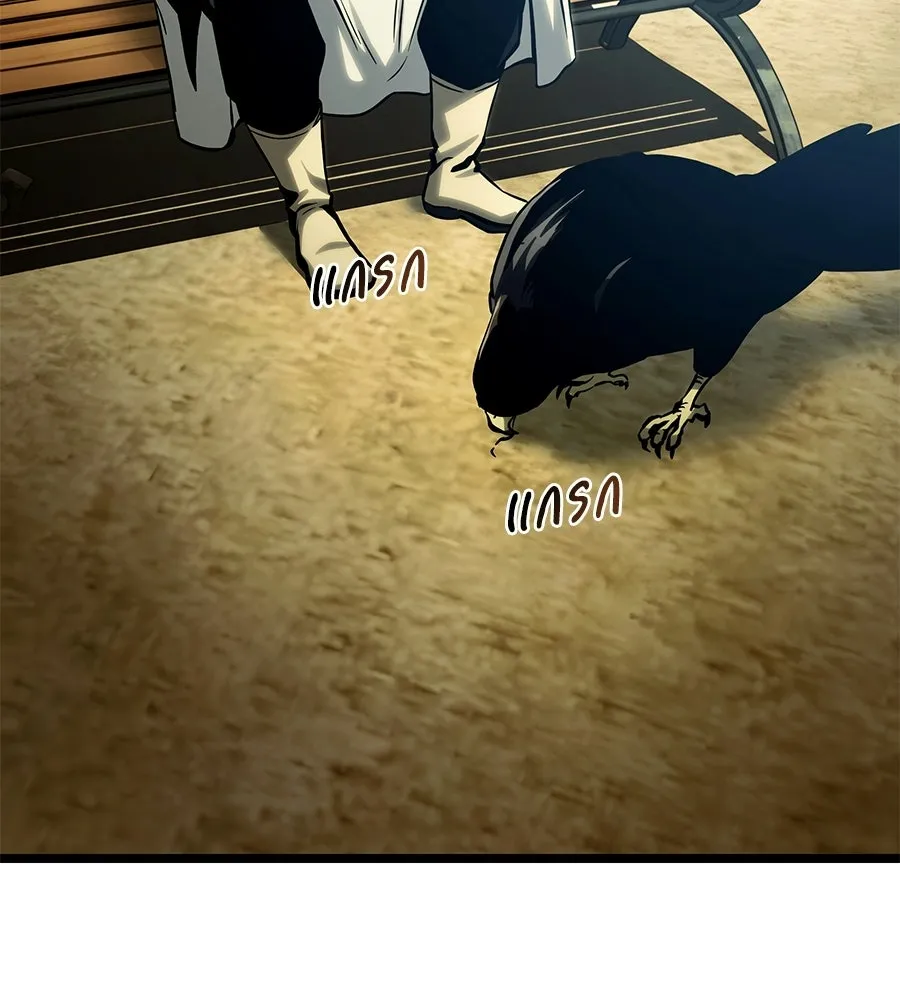 จอมเวทคนเลี้ยงแกะ ตอนที่ 21 รูปที่ 16