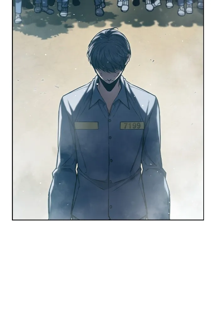 เยาวชนคนคุก ตอนที่ 3 รูปที่ 83